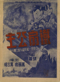 99九精品